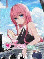 古风客栈漫画封面